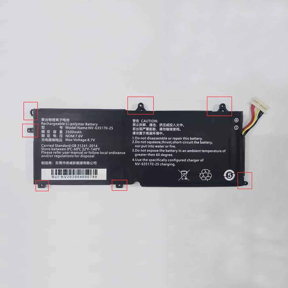 Batería para CWI526/chuwi-NV-635170-2S